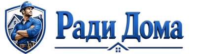 Строительство пристроек и малых строений под ключ в Вольске 2026